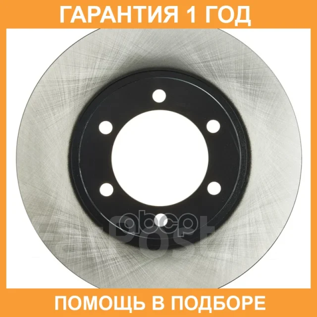 ���� ��������� ��� Advics / A6F182B �������� 12 ��� A6F182B ����