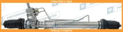 ������� ����� � ������ �������������� Motorherz / R20211NW �������� 24 ��� R20211NW ����