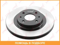 ���� ��������� �������� (260x20) | ����� ����/��� | Lynxauto / BN1605 BN1605 ����