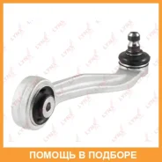 ����� �������� ������� | ����� ��� | Lynxauto / C5358L C5358L ����