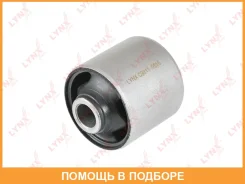 ����������� Lynxauto / C9811 C9811 ����