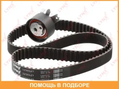 �������� ����� ��� (��������� ������) Lynxauto / PK1090 PK1090 ����