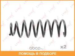 ������� ������� ����� | ��� | Lynxauto / SC3000 ���� �� 2 �� SC3000 ����