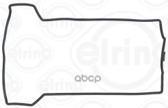 ��������� ������ ��� ������������� ������ Elring ���. 894133 894133 Elring 894133 ����