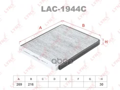 ������ ������ �������� LYNXauto ���. LAC1944C LAC1944C LYNXauto LAC1944C ����