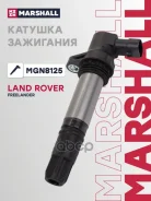 ������� ��������� Marshall ���. MGN8125 MGN8125 Marshall MGN8125 ����