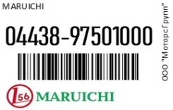 ������� ������� Maruichi 04438-97501000 / 0443897501000 0443897501000 ����