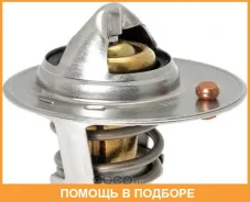���������, �-� Mitsubishi / 1305A280 1305A280 ����