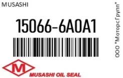 ������� ������� ������������ ���� Musashi 15066-6A0A1 / 150666A0A1 150666A0A1 ����