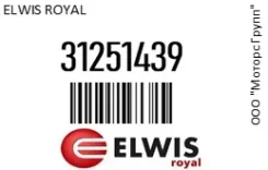 ������ �������������� (���������) Elwisroyal 31251439 31251439 ����