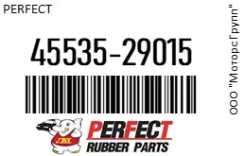 ������� ������� ���� Perfect 45535-29015 / 4553529015 4553529015 ����