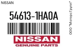 ������ ������������� Nissan 54613-1HA0A / 546131HA0A 546131HA0A ����