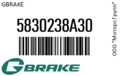 ������� ��������� GBrake 58302-38A30 / 5830238A30 5830238A30 ����