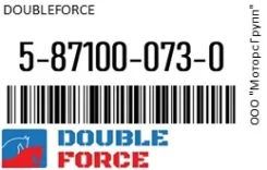 ������� ��������� ���������� Doubleforce 5-87100-073-0 / 5871000730 5871000730 ����