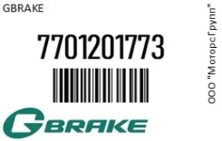 ������� ��������� � ��������� ������ GBrake 77012-01773 / 7701201773 7701201773 ����