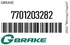 ������� ��������� � ��������� ������ GBrake 77012-03282 / 7701203282 7701203282 ����