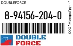������� ��������� ���������� Doubleforce 8-94156-204-0 / 8941562040 8941562040 ����
