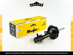 ����������� Hyundai Verna (06-), KIA Rio II (05-) (�����. ����. ) [���] (K3512230G) Kroner Kroner ���. K3512230G K3512230G ����