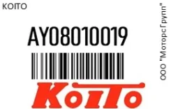����� Koito AY080-10019 / AY08010019 H3c 12V 55W PK22s/5 AY08010019 ����