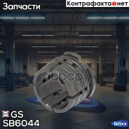 ������ ������� ����� GS ���. SB6044 SB-6044 GS SB6044 ����