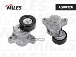 ���������� ���������� �����, � ����� Miles ���. AG00326 AG00326 Miles AG00326 ����