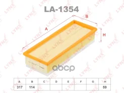 ������ ��������� LYNXauto ���. LA1354 LA1354 LYNXauto LA1354 ����
