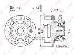 ������� ������ | ����� ����/��� | LYNXauto ���. WH1012 WH1012 LYNXauto WH1012 ����