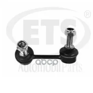 �������������: ETS) 20. LB.523 (�������������: ETS) ������ ������������� ��� PSA ETS ���. 20LB523 20LB523 ����