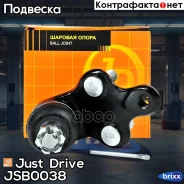 ������� ����� CBT39 Just Drive ���. JSB0038 JSB0038 ����