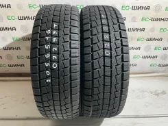 NorthTrek N2. ������, ��� �����, �/�, ����� 5 % ����