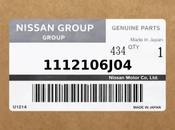 ��������� ������������� Nissan ���. 1112106J04 1112106J04 ����