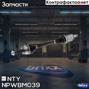 ������ �����! 667mm BMW E70/E71/F15/F16 3.0i/3.0D 07 NTY ���. Npwbm039 NPWBM039 ����