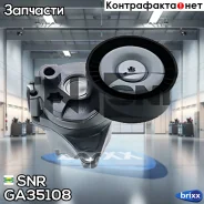 ���������� ������. ����� � ������� Mercedes W202/W203/W204/W210/W211/W220/�W463/Vito/Sprinter 2.2D-3.2D 97- SNR ���. GA35108 GA35108 ����