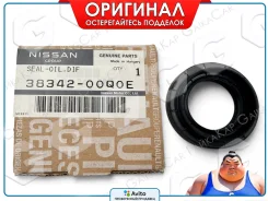 ������� ������� Nissan. ��������. 3834200Q0E 3834200Q0E 3834200Q0E ����