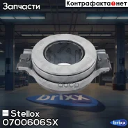 ��������� ��������! Audi 80/100, VW Passat all 0700606SX ����