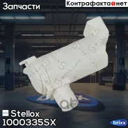 ����� ��������������� Stellox ���. 1000335SX 1000335SX ����