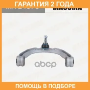 ����� �������� Masuma / MAE4076 �������� 24 ��� MAE4076 ����