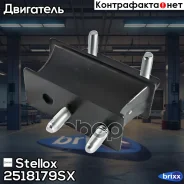 ������� ���������! Toyota Camry/Vista SV3#/VZV3#/CV30 90-94 Stellox ���. 2518179SX 2518179SX ����