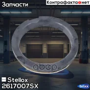 ��������� ����� ����� Audi 100 2617007SX ����