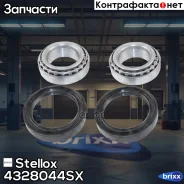 ���������� ����. ��� Mitsubishi Lancer Stellox ���. 4328044SX VKBA1366 ! �-�� 4328044SX ����