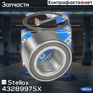 ���������� �������! ���. � ABS Mitsubishi Lancer CY 1.5i-2.0i/2.0D/Outlander Stellox ���. 4328997SX �-�� 4328997SX ����