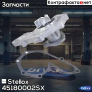 �����! Renault, Volvo 460/V40, Opel Movano 1.7-2.0/1.9D/TD 84 Stellox ���. 45180002SX 45180002SX ����