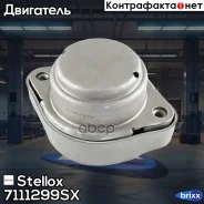 ������� ���! Audi A4 2.4-3.0/2.5TDi 98, VW Passat 4.0 01 Stellox ���. 7111299SX 7111299SX ����
