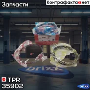 ������ dm. 86.0 STD [1.5-1.5-4.0] �� 4 ���. Toyota 3S TPR ���. 35902 35902 ����