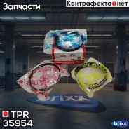 ������ dm. 74.0 STD [1.2-1.2-3.0] �� 4 ���. Toyota 4E/5E TPR ���. 35954 35954 ����