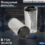 ������ ��������� ! H179 D90 d45 Volvo BM TSN ���. 9.1.1478 911478 ����