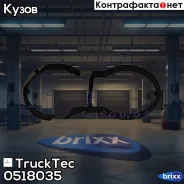 ���������, ��������� �������� MAN TruckTec ���. 0518035 0518035 ����