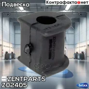 ������ ������������� ���������! Toyota Harrier, Lexus RX300 MCU10/15 Zentparts ���. Z02405 Z02405 ����