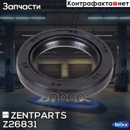 ������� �/�! 28x42x7 Renault R21/R25/Safrane 2.0i-2.2 12V 89-97, Lada 2108 1.1-1.5 86 Zentparts ���. Z26831 Z26831 ����