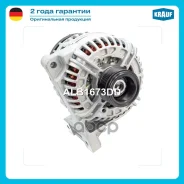 ��������� Krauf ���. ALB1673DD ALB1673DD ����